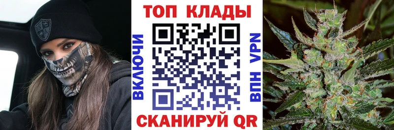 Купить наркотики цена Светогорск КОКАИН МАРИХУАНА МЕФ АМФЕТАМИН ГАШ