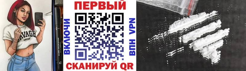 Амфетамин 98% мега маркетплейс Светогорск