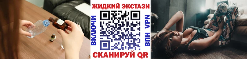 что такое   Светогорск  БУТИРАТ вода 