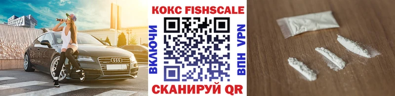 КОКАИН Перу ссылка на мегу ССЫЛКА Светогорск