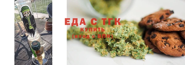 скорость mdpv Беломорск