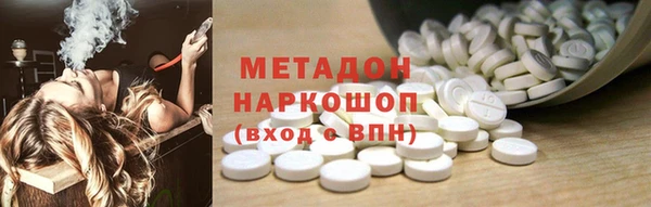 spice Белоозёрский