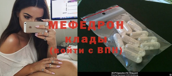 гашишное масло Белокуриха