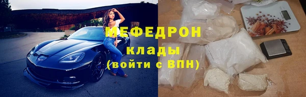 spice Белоозёрский
