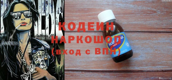 spice Белоозёрский