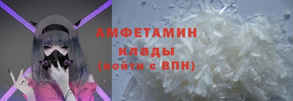 гашишное масло Белокуриха