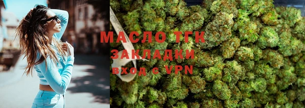spice Белоозёрский