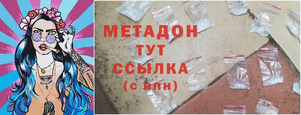 spice Белоозёрский