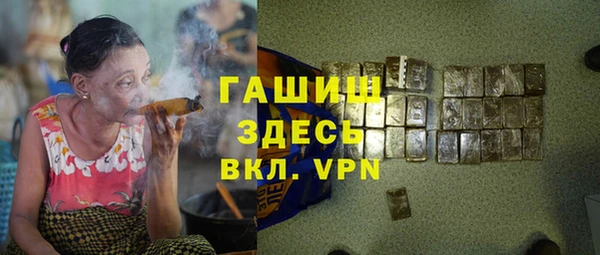 spice Белоозёрский