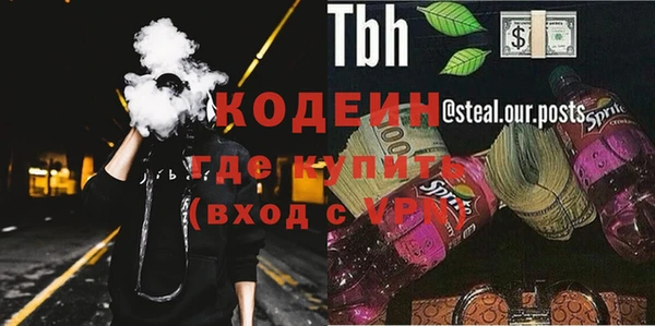 spice Белоозёрский