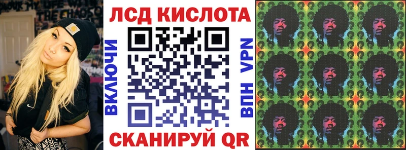 наркота  Светогорск  Наркотические марки 1,5мг 