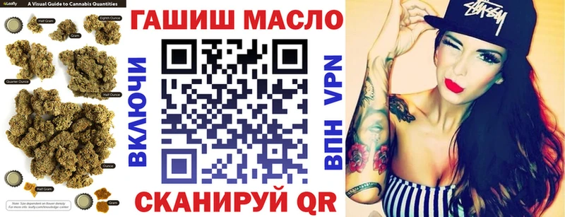 Дистиллят ТГК вейп  Светогорск 