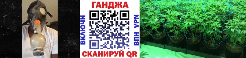 Бошки марихуана гибрид Светогорск